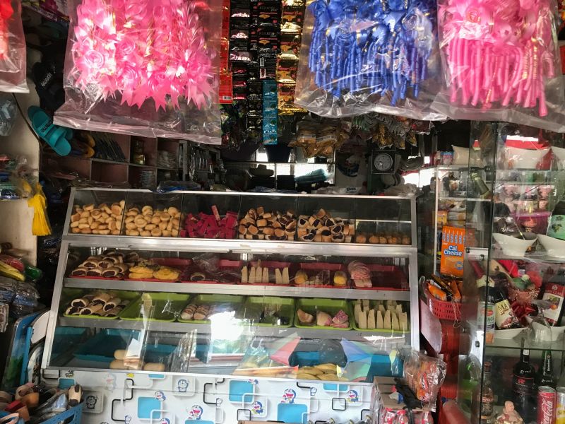 Loan image 1