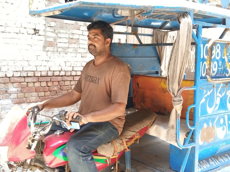 Awais Aslam | Microfinance from CARE International UK