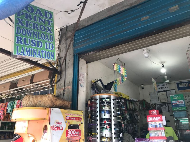 Loan image 4