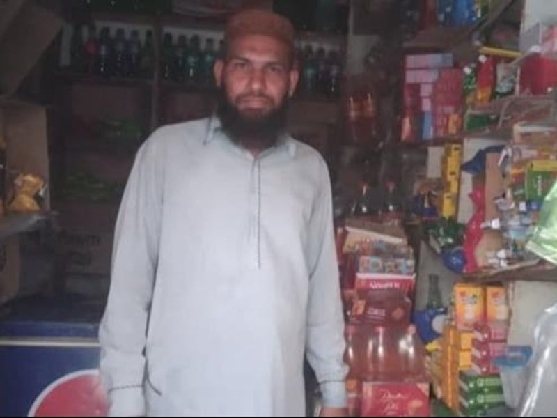 Abdul Hameed