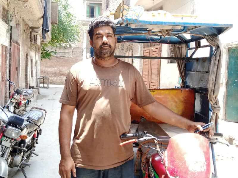 Awais Aslam | Microfinance from CARE International UK