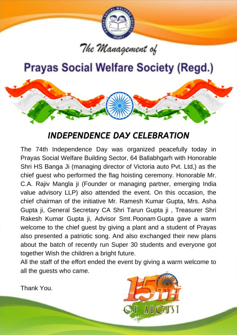 2020 Independence Day Celebration - Prayas Social Welfare Society ...