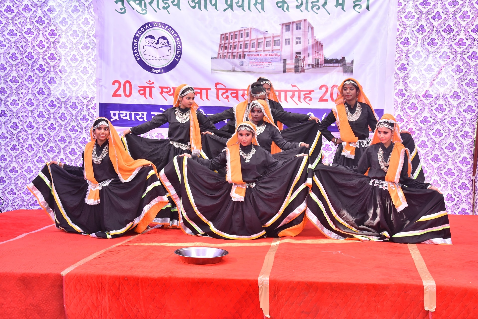 Prayas 20th Foundation Day Celebration Prayas Social Welfare