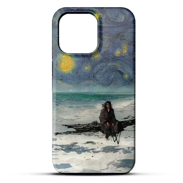 Vagabond X Starry Nights