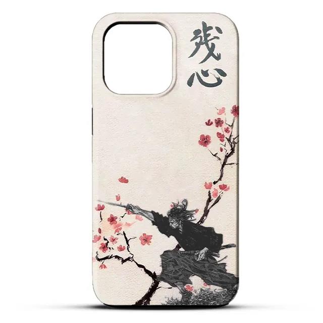 Vagabond X Sakura