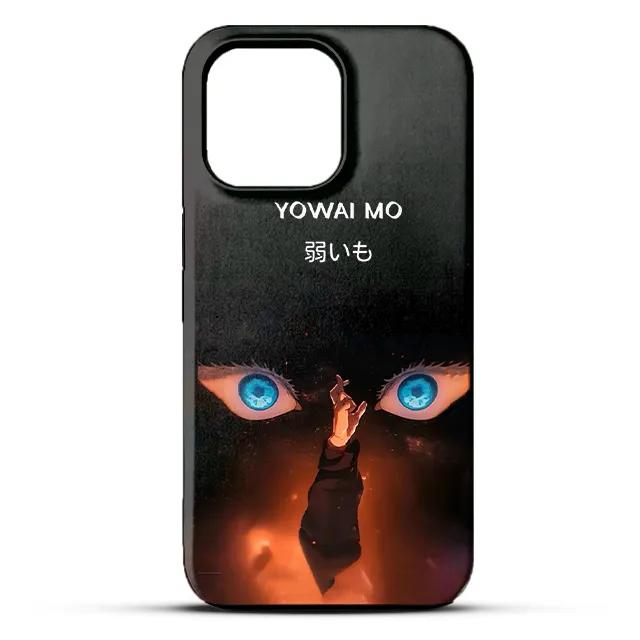Yowai Mo