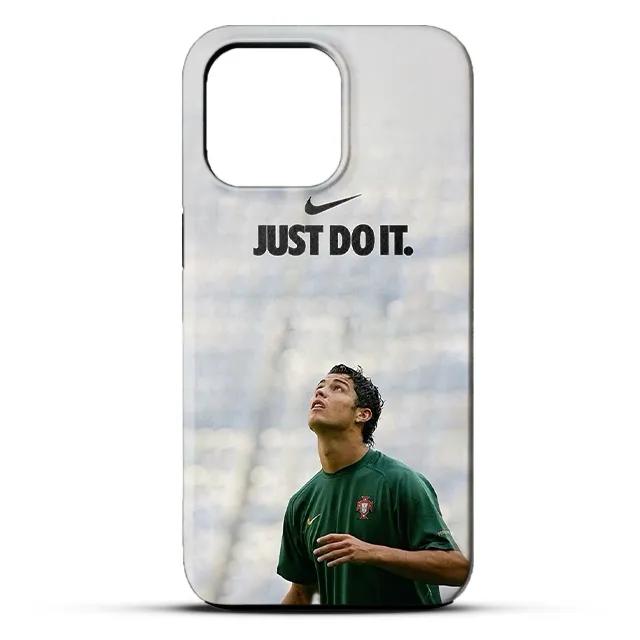 Just Do It