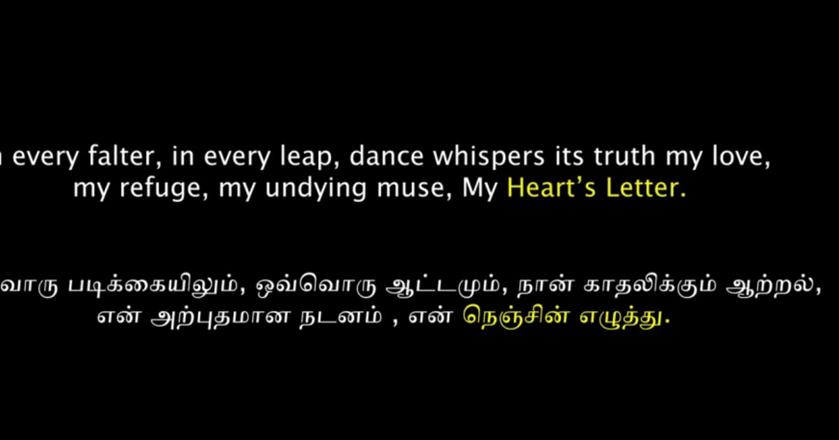 In every falter, in every leap, dance whispers its truth my love, my refuge, my undying muse, My Heart's Le...