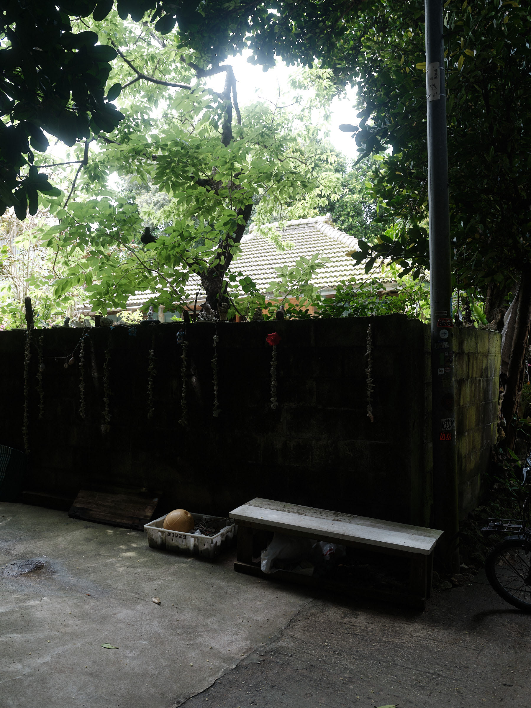 Renting in Kujo, Osaka