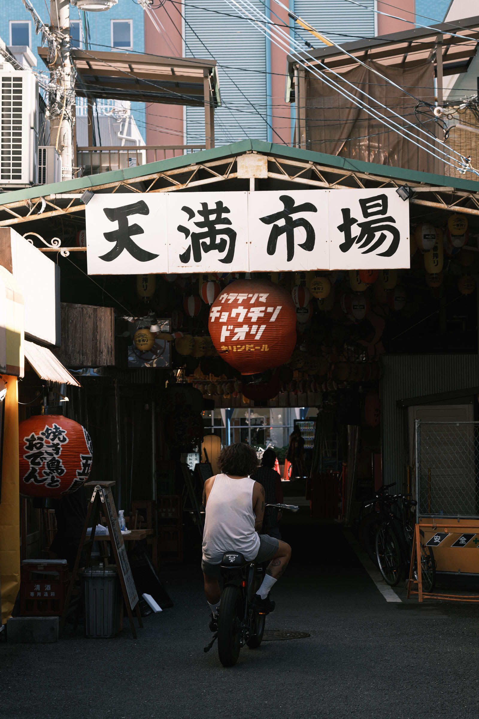 Furnished Apartments in Osaka