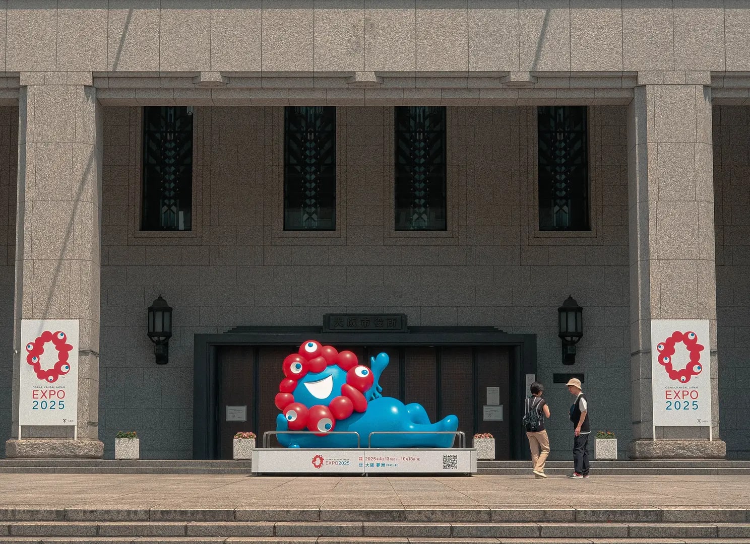 Investing in Airbnb Properties in Japan: Why Osaka Is the Best Choice in 2024