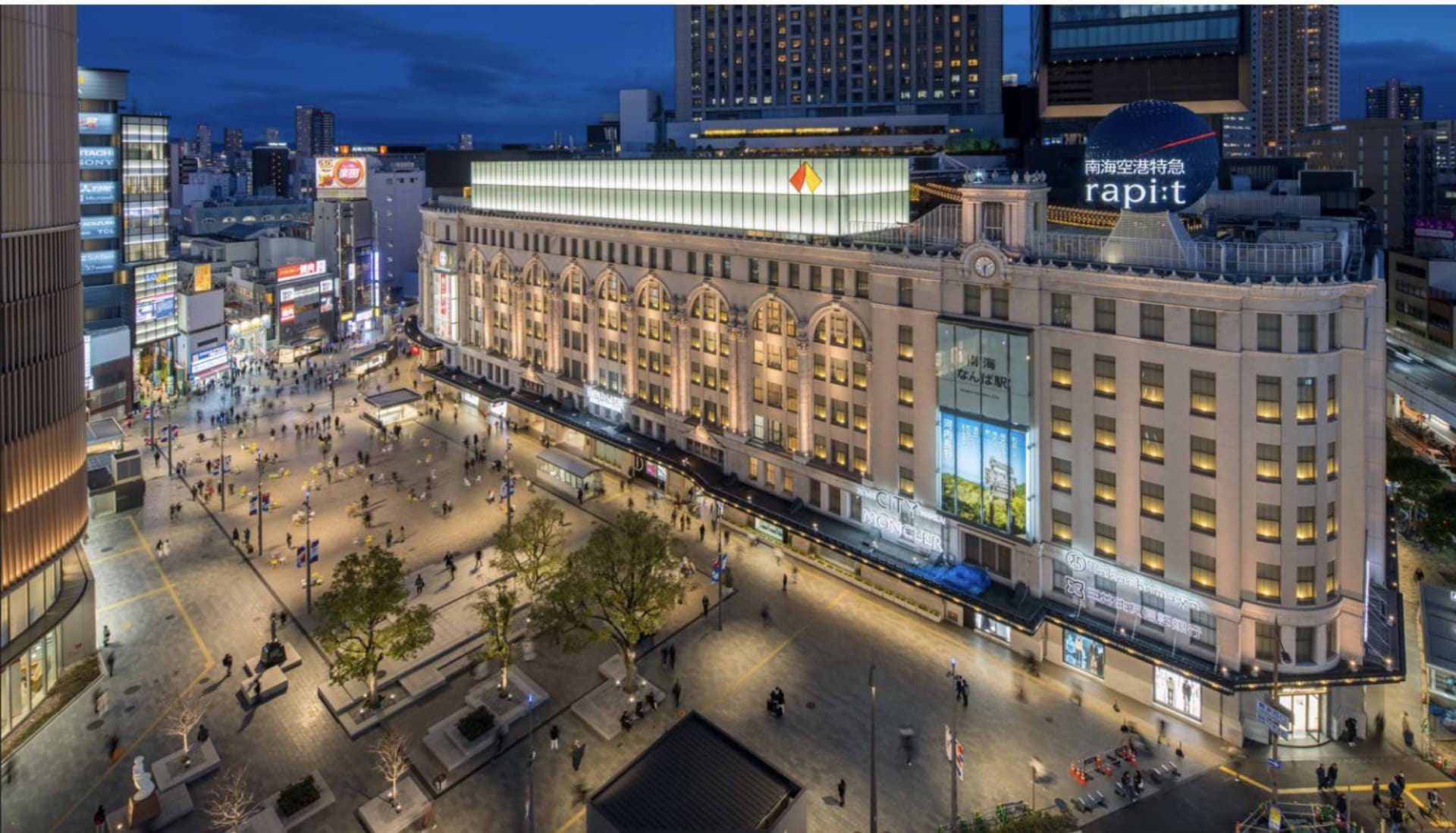 Is Osaka, Japan Expensive to Live? 