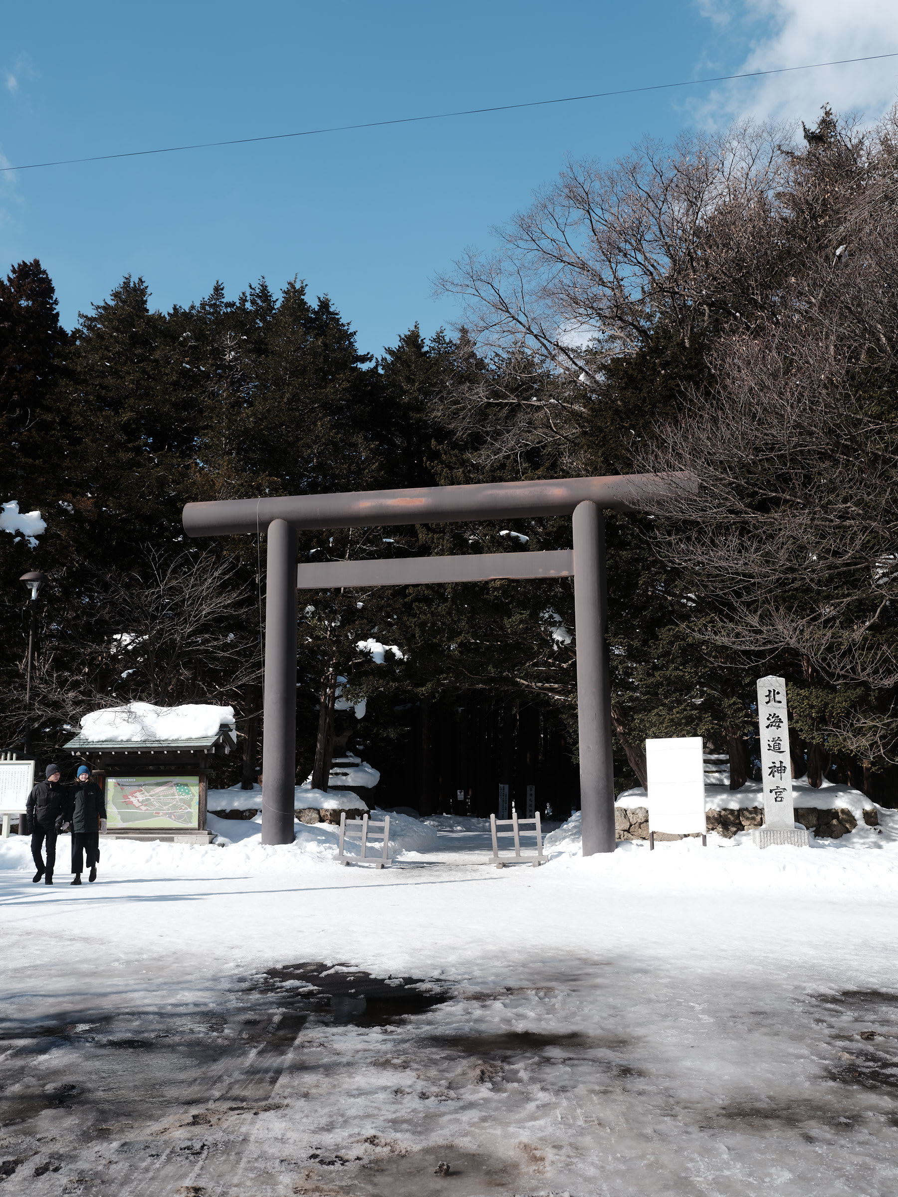 Renting in Tanimachi