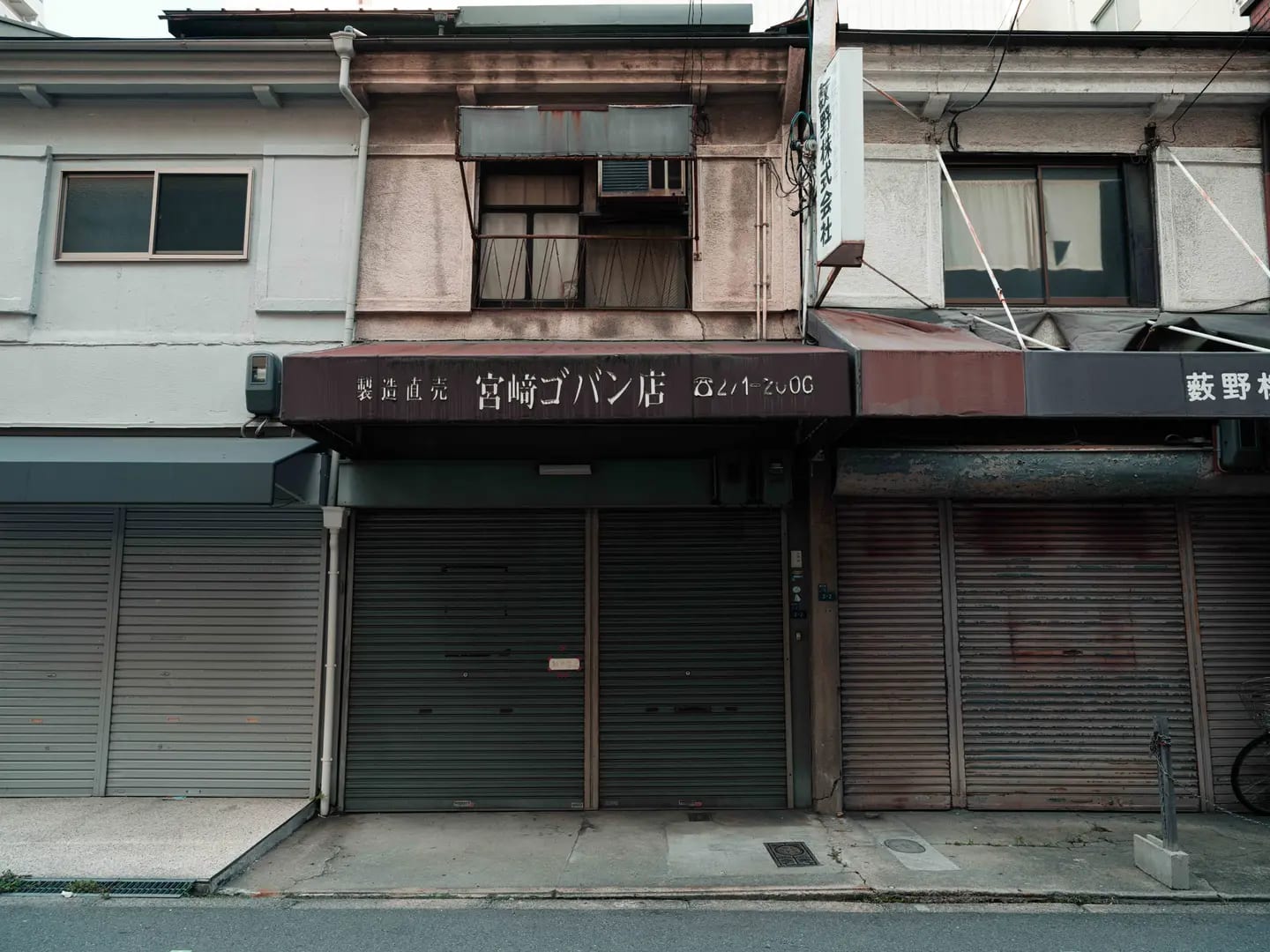 Understanding the Costs of Buying a Traditional House in Osaka