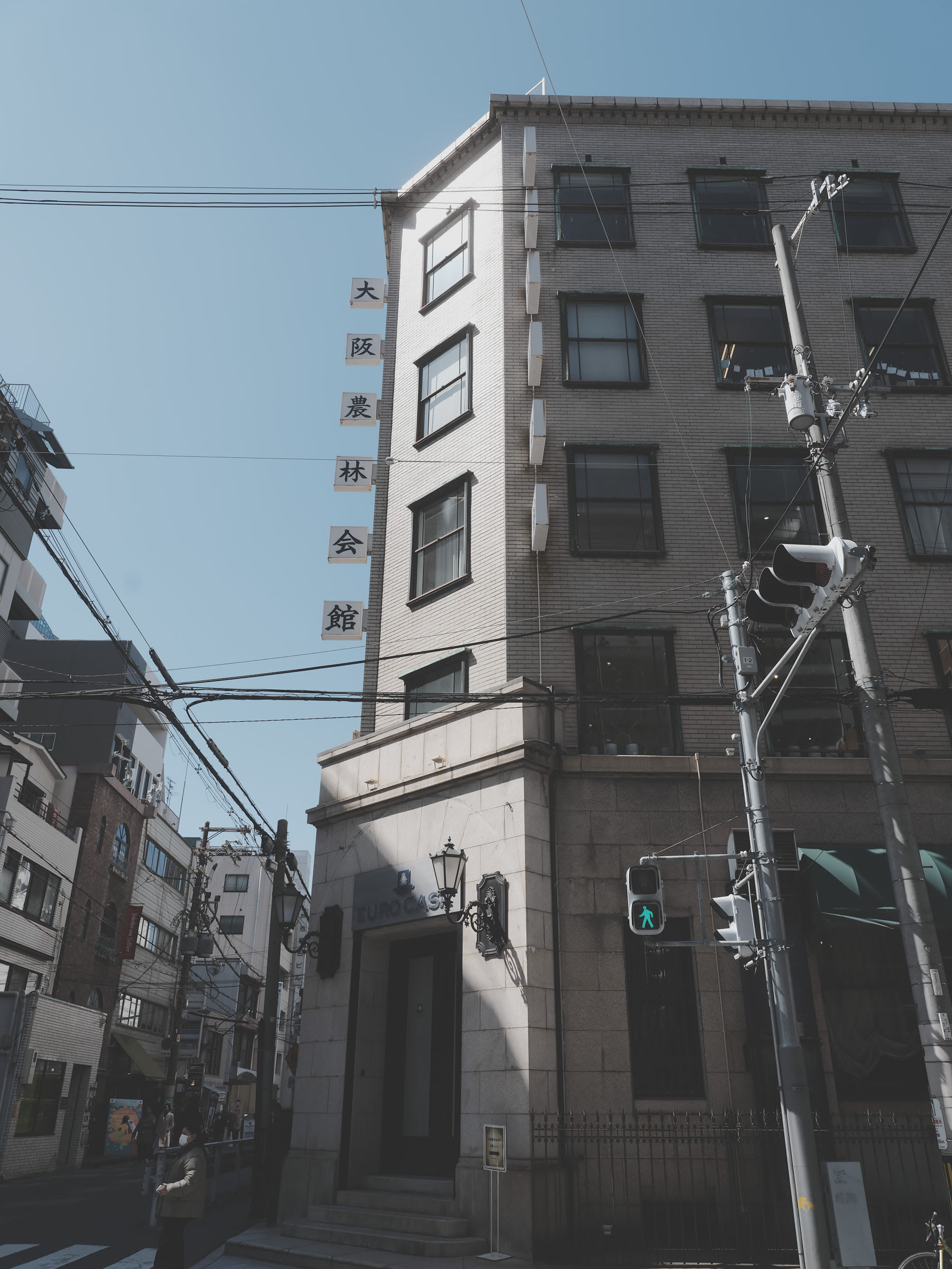 Vivre à Osaka en tant que Français : ce qu'on ne vous dit pas avant de partir