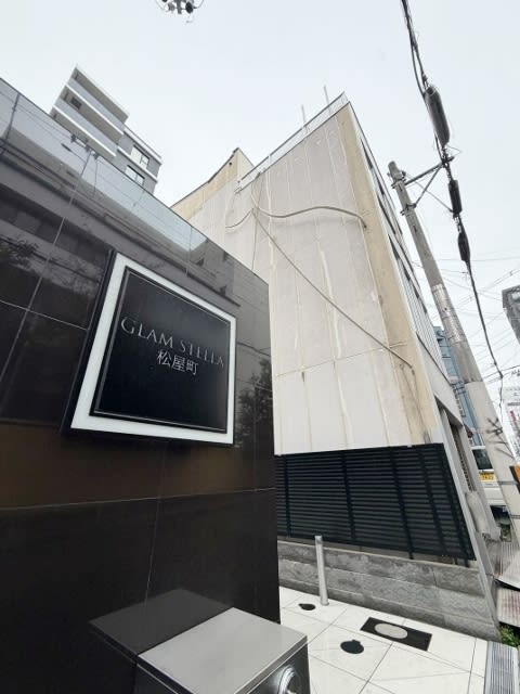 GLAM STELLA Matsuyamachi — A Corner Residence Designed for the Morning Light