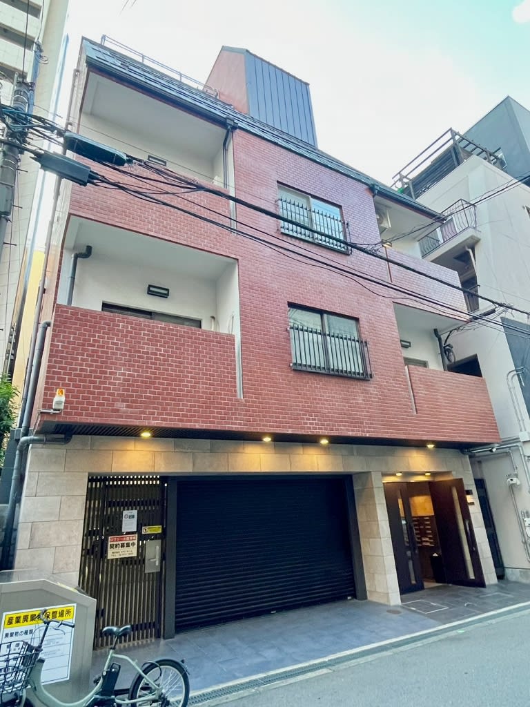 Loisir — A Cost-Effective Renovation