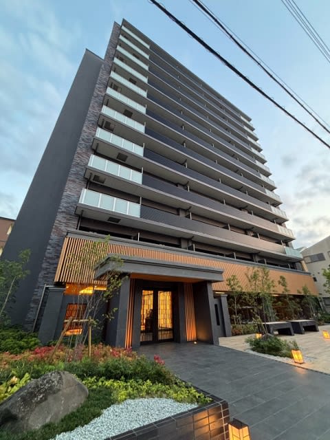 Presio Joto — Chic and Refined Living