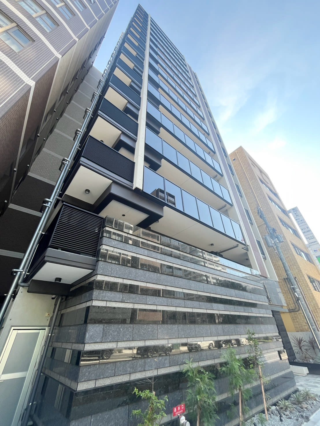 S — A Sophisticated 14th-Floor Corner Residence
