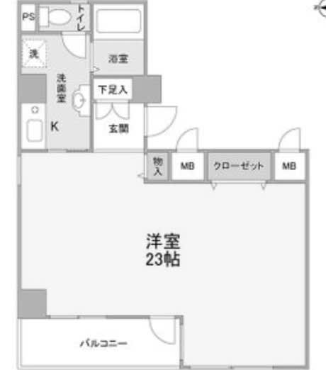 Asta La Vista Shin-Umeda — A Spacious 23-Tatami-Mat Studio 2