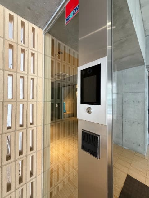 Ausleben Miyakojima I — A Bold Take on Life Without a Balcony 4
