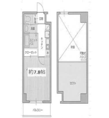 Harbor House Osaka — Stylish 1K with Loft and Zero Deposit/Key Money 2