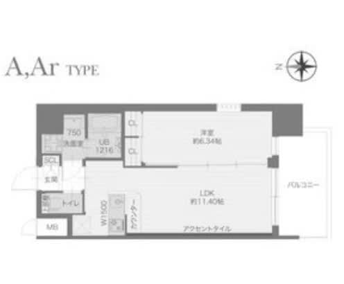 Presio Joto — Chic and Refined Living 2