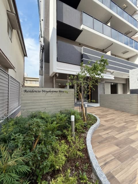 Residencia Miyakojima Aira — Stylish Pet-Friendly 2LDK 4