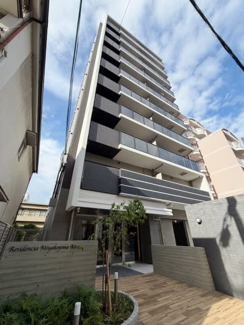 Residencia Miyakojima Aira — Stylish, Pet-Friendly 2LDK 1