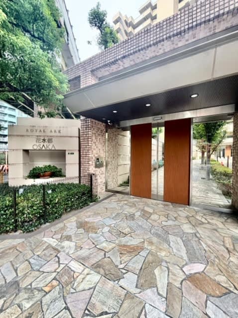 Royal Ark Kasuito OSAKA — A River View Residence 3