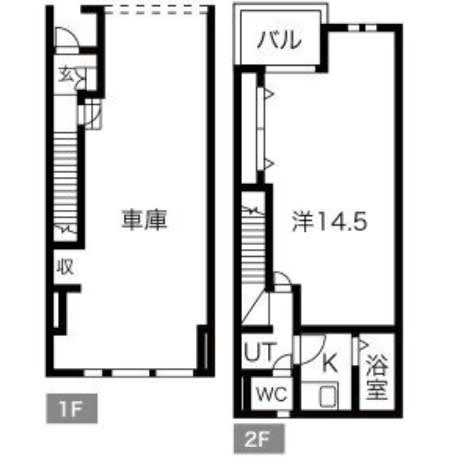 Urban Base Tsukamoto — Garage House with 2-Car Parking 2