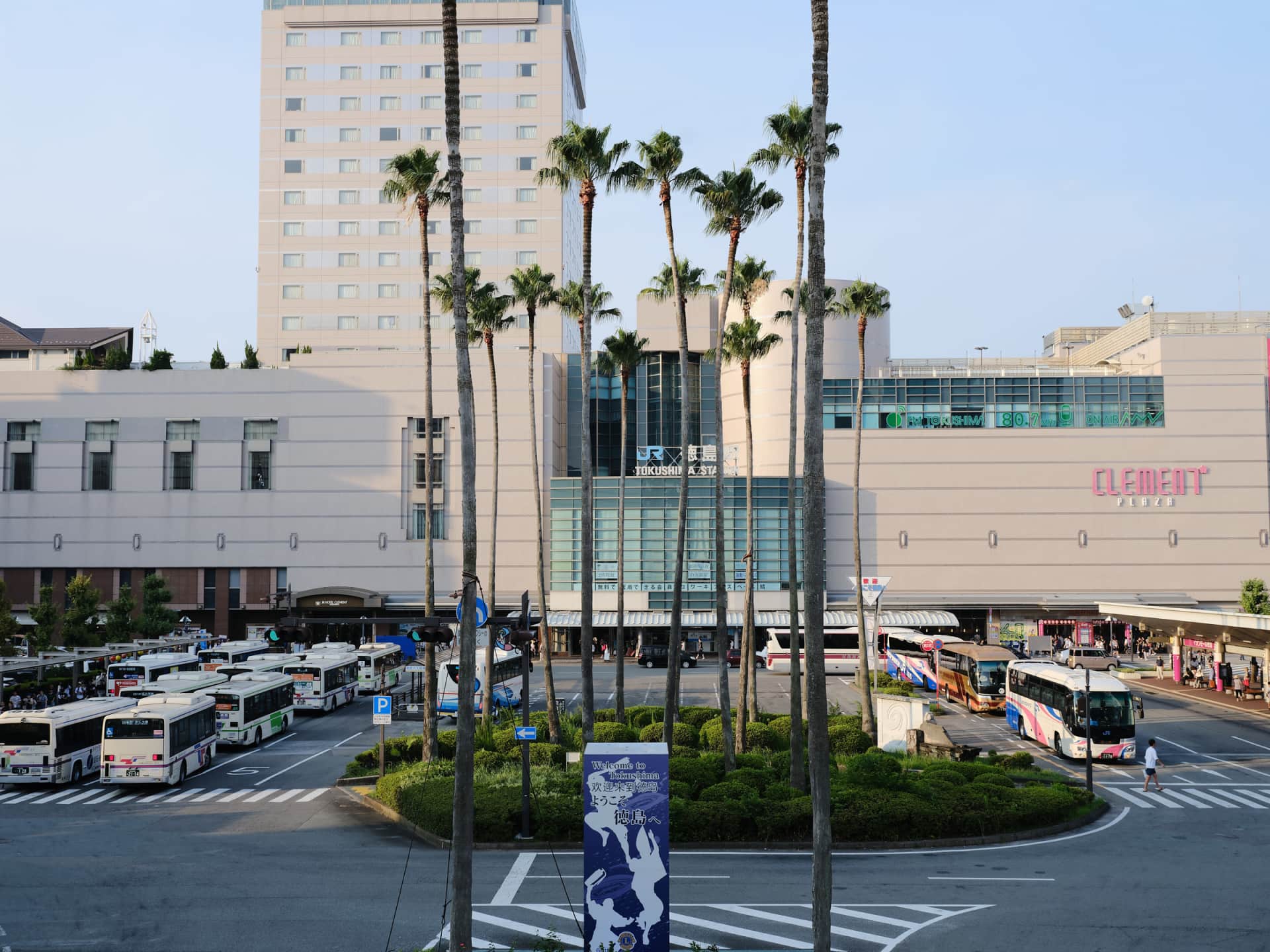 Osaka Rent Prices in 2026: What's Actually Changed by Ward