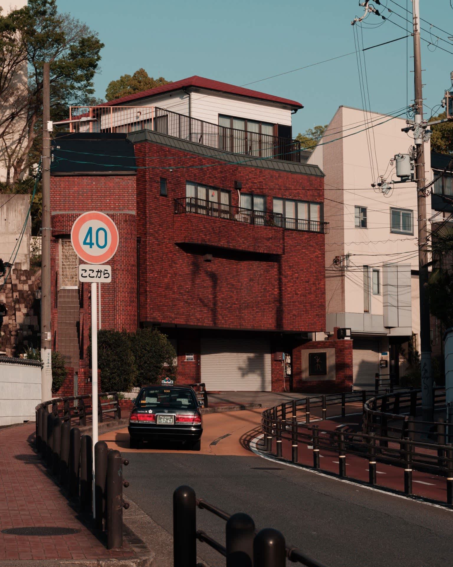 Osaka Real Estate