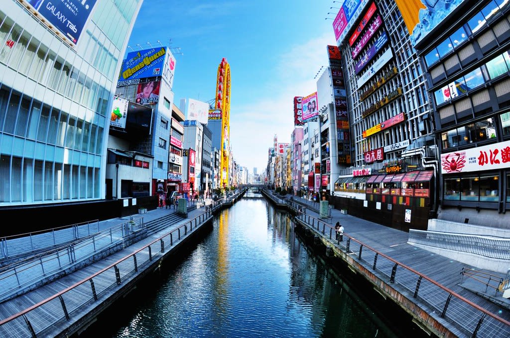 Investing in Airbnbs in Chuo Ku, Osaka: A Comprehensive Guide