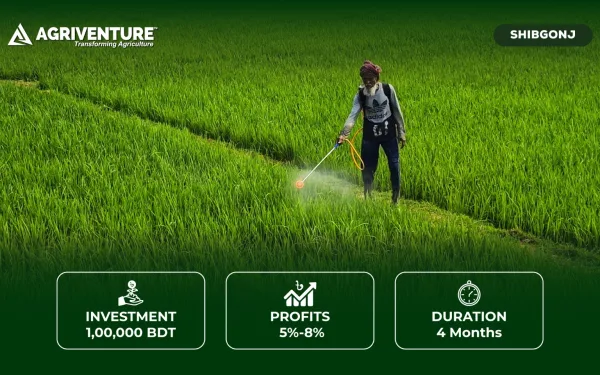 Agri Input