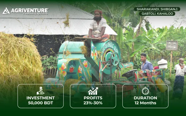 Agri-Machinery Rental Service