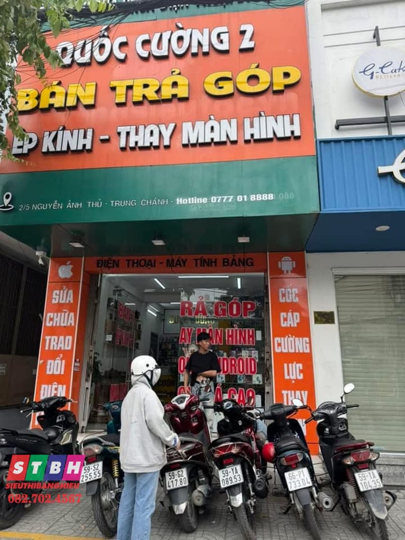 Bảng hiệu Quốc cường