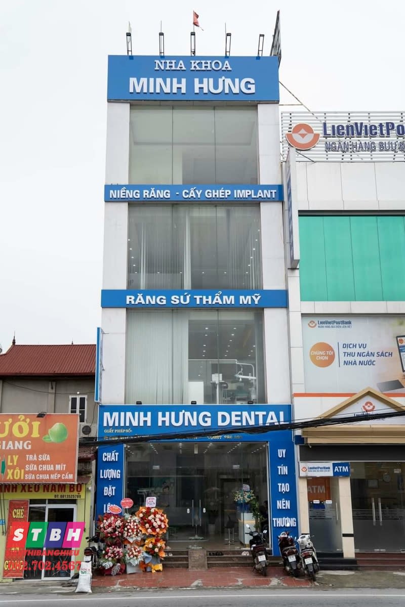 Bảng hiệu nha khoa thẩm mỹ
