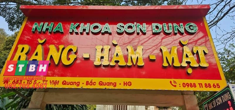 Bảng hiệu Phòng khám răng hàm mặt