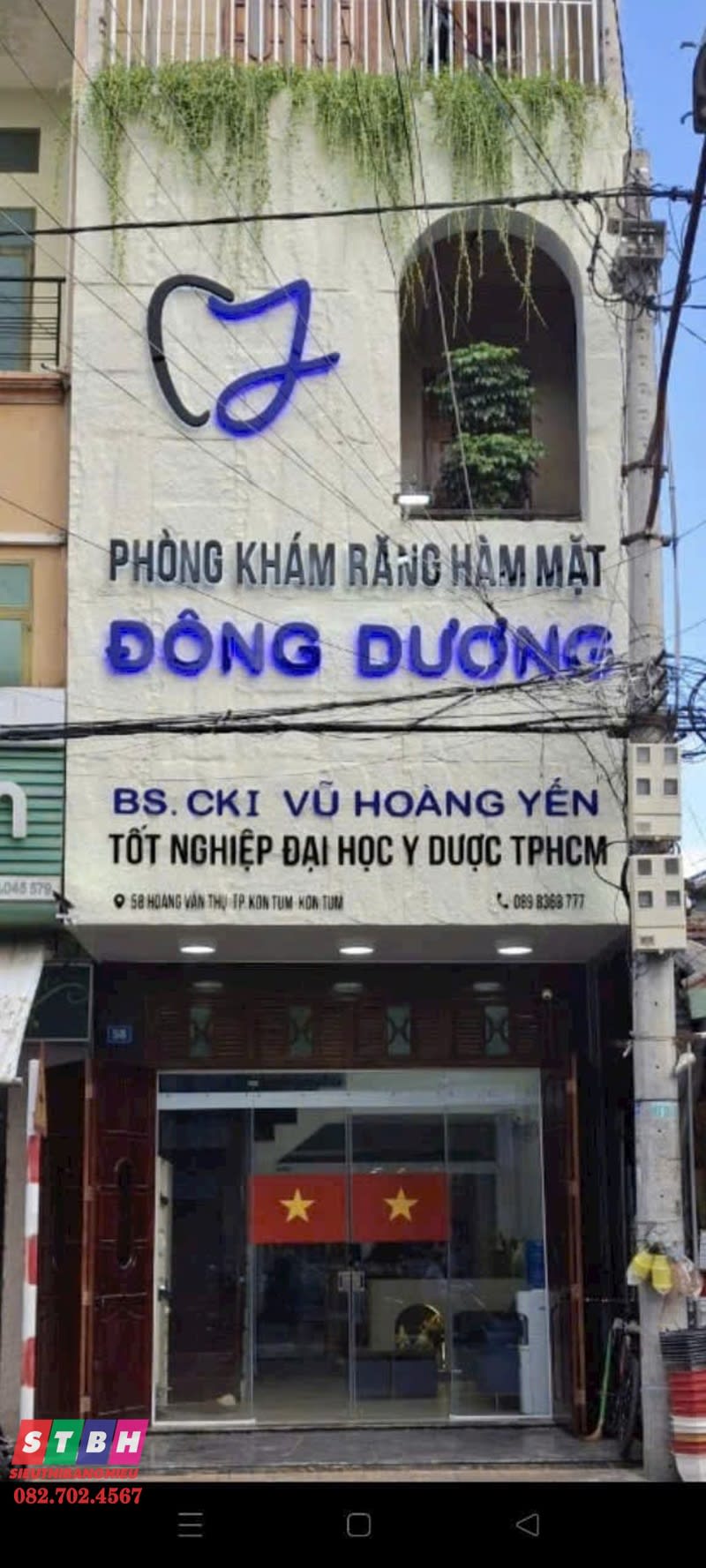 Bảng hiệu phòng khám răng hàm mặt