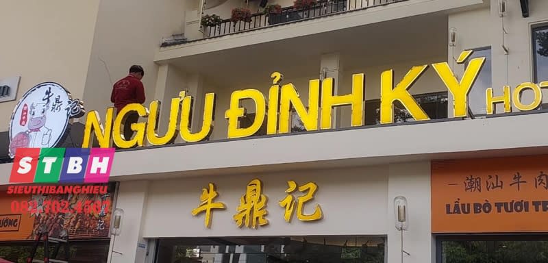 Chử nổi inox Quan ăn