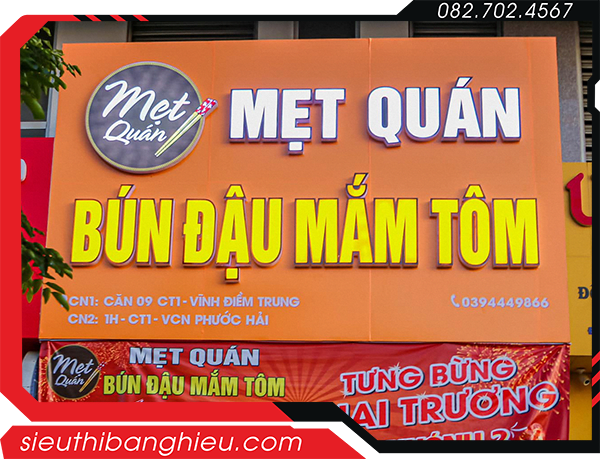 Bảng hiệu bún đậu mắm tôm