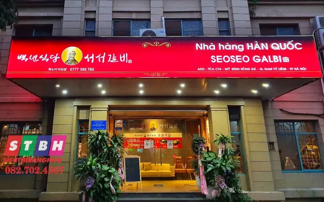 Bảng hiệu hộp đèn quán hàn quốc