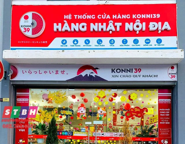 Bảng hiệu quán nhật bản chữ nổi mica không đèn