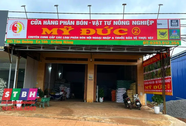 Bảng hiệu cửa hàng vật tư nông nghiệp thân thiện