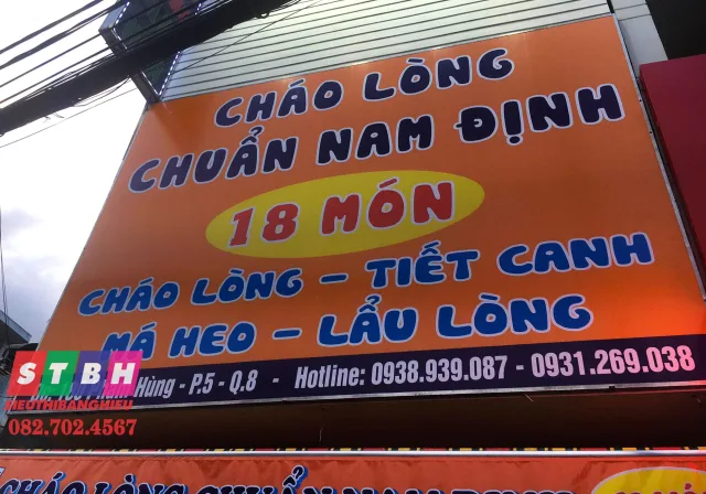 Bảng hiệu cháo lòng giá rẻ cho quán nhỏ