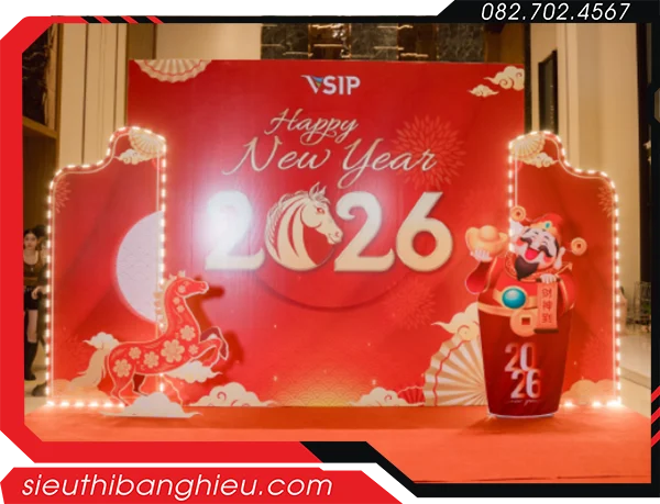 Backdrop Year End Party