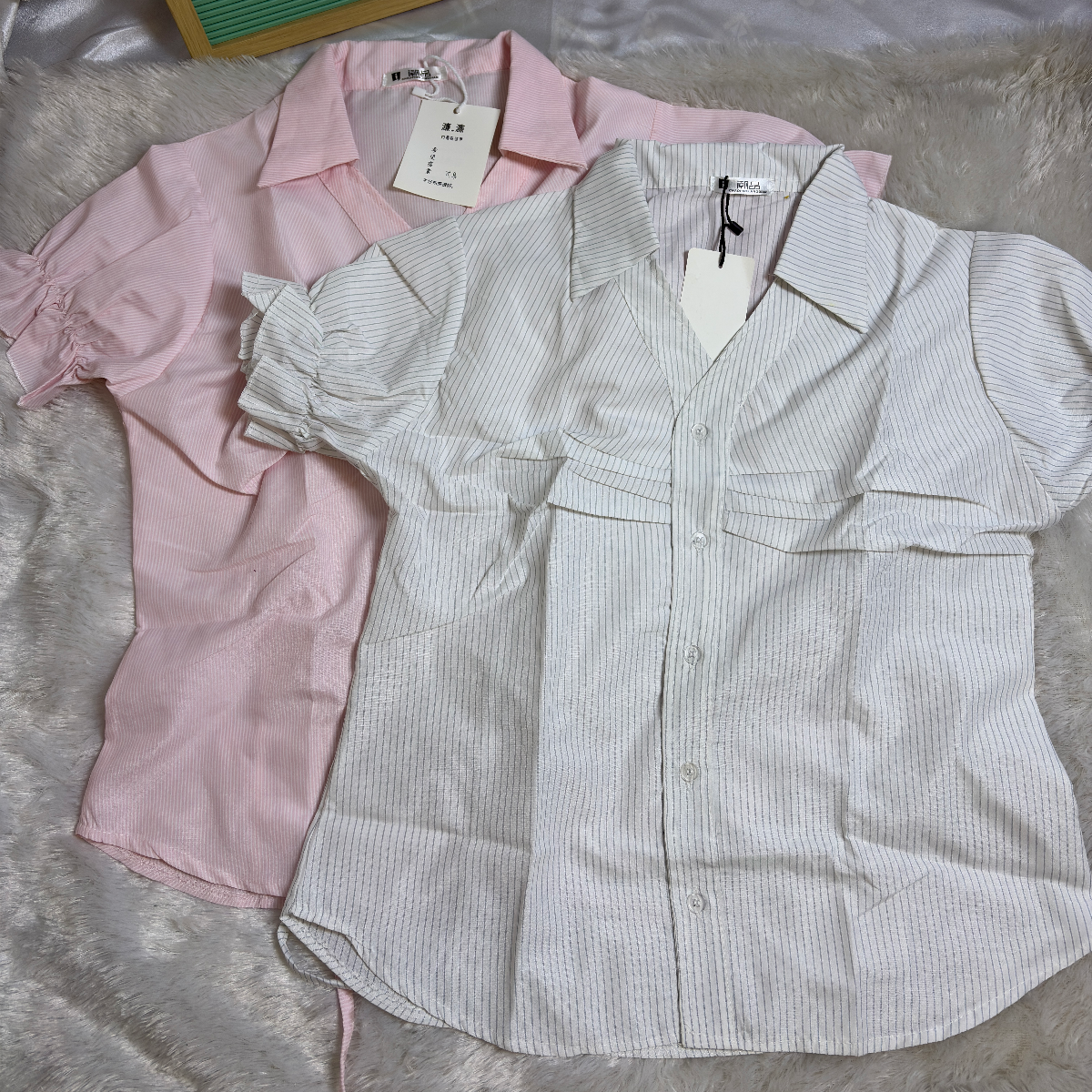 Fitted Shirt