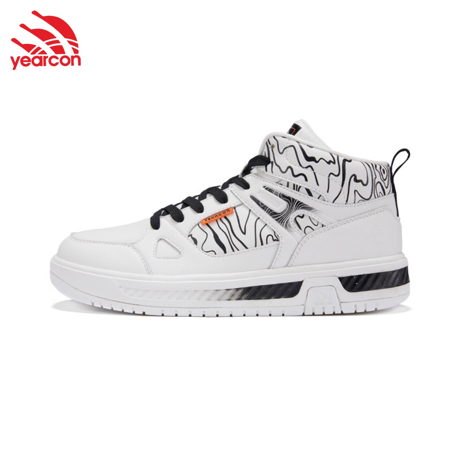 Yearcon Skateboard Shoes for Men - Sporty Lace-Up Sneakers