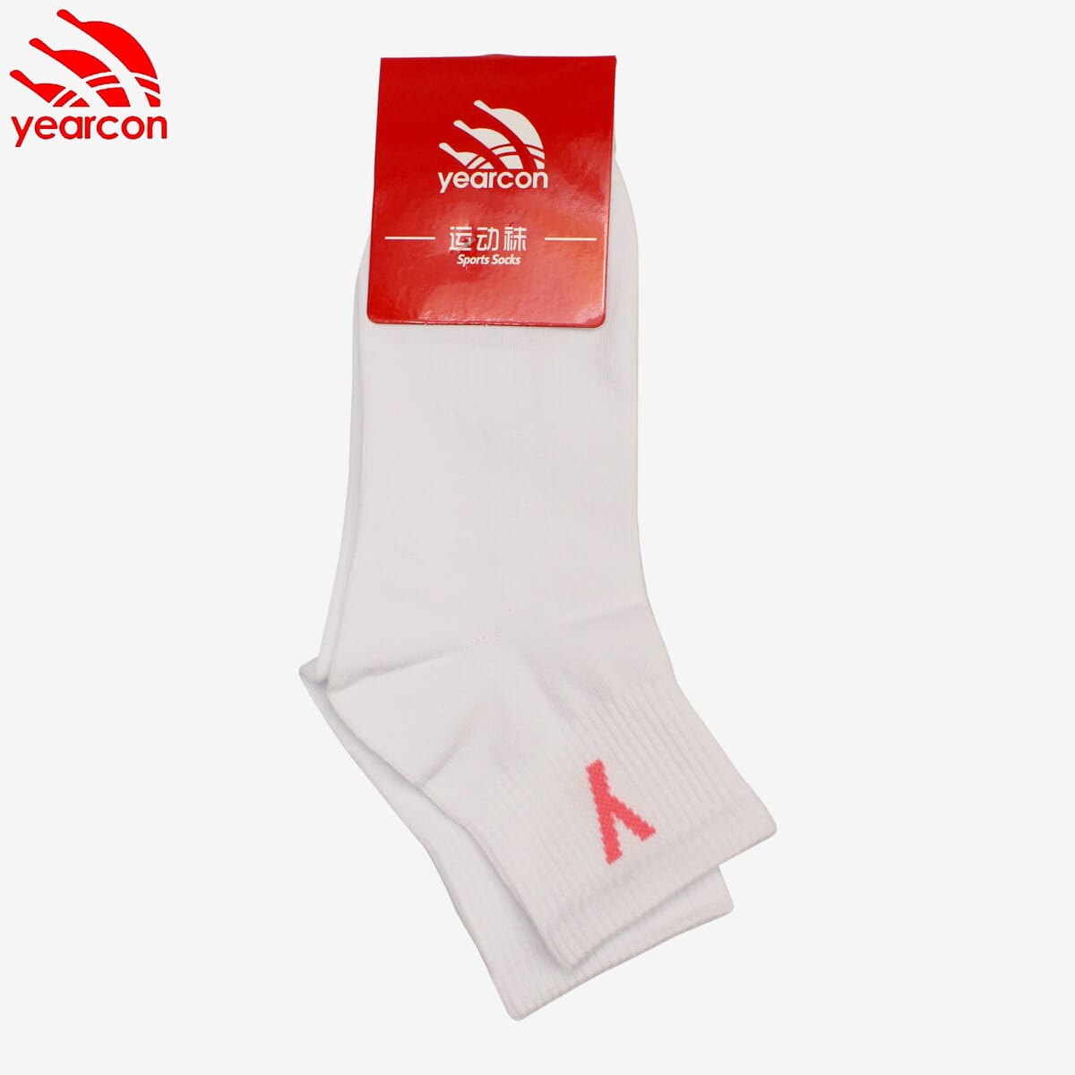 Yearcon White Ankle Socks for Women - Pack of 1 Pair, Soft Cotton Blend